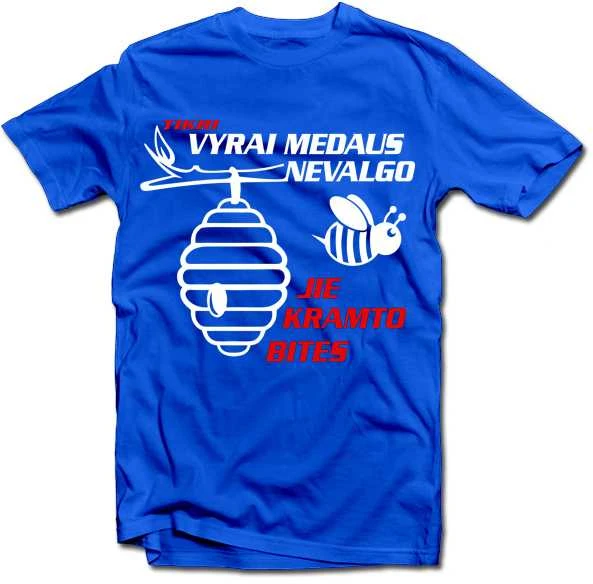 Marškinėliai "Tikri vyrai medaus nevalgo"