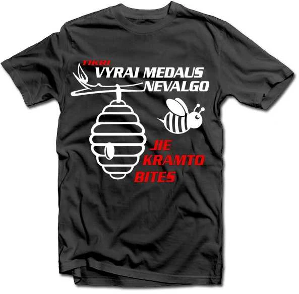 Marškinėliai "Tikri vyrai medaus nevalgo"