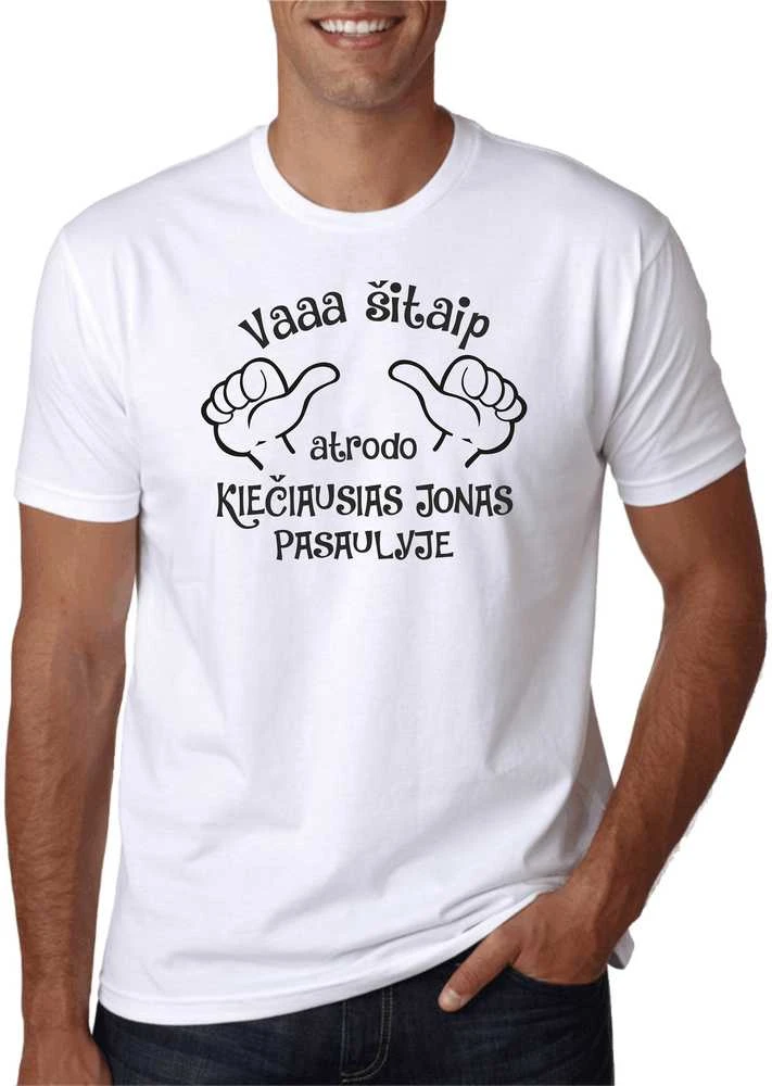 Marškinėliai "Va šitaip atrodo kiečiausias Jonas pasaulyje"
