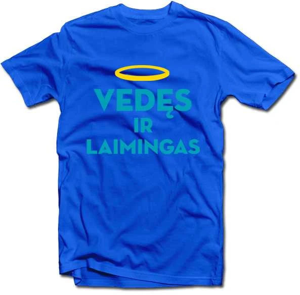 Marškinėliai "Vedęs ir laimingas (su aureole)"