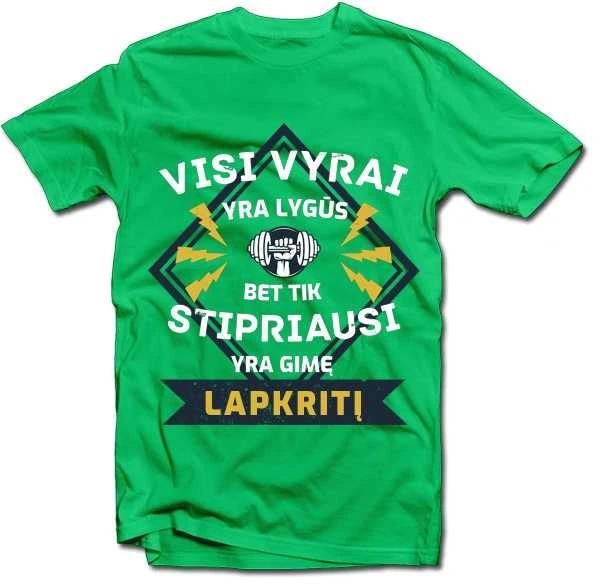 Marškinėliai "Visi vyrai lygūs" su Jūsų pasirinktu mėnesiu