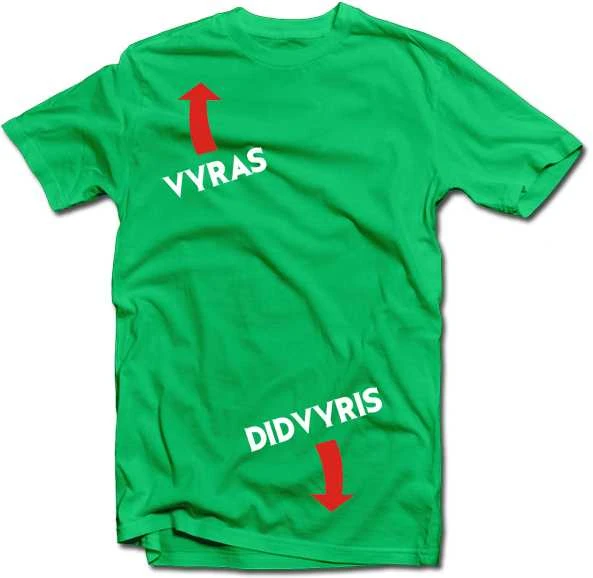 Marškinėliai "Vyras didvyris"
