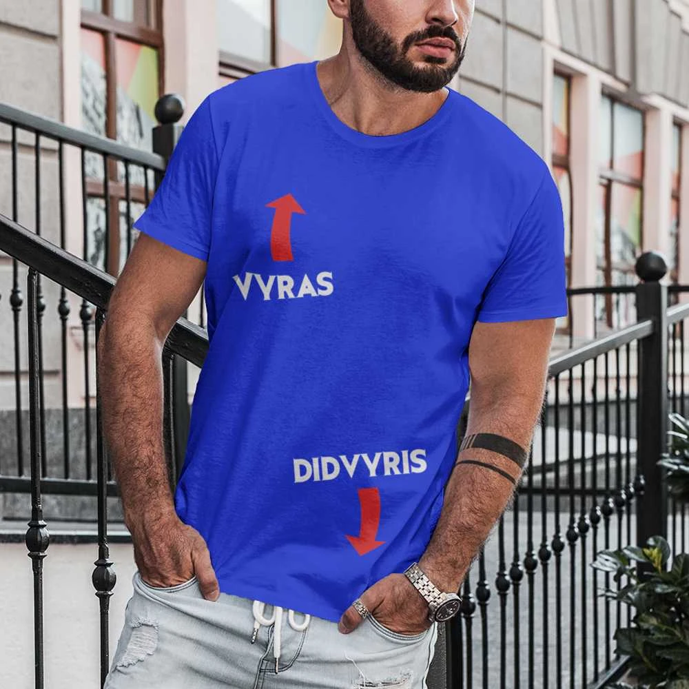 Marškinėliai "Vyras didvyris"