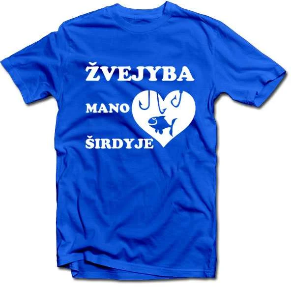 Marškinėliai "Žvejyba mano širdyje"