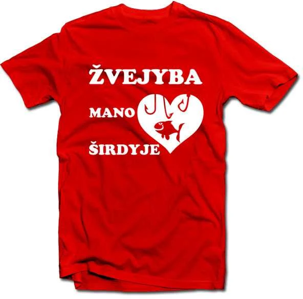 Marškinėliai "Žvejyba mano širdyje"