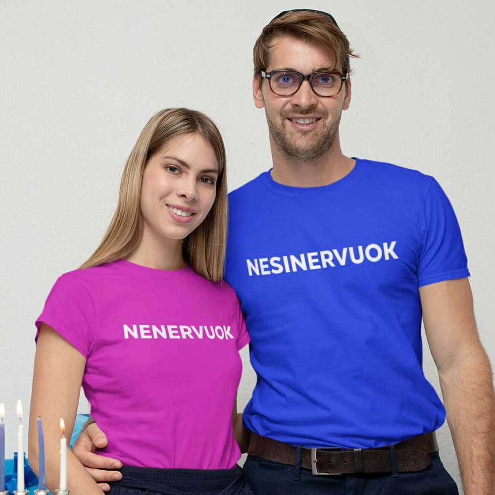 Marškinėlių komplektas "Nenervuok - nesinervuok"