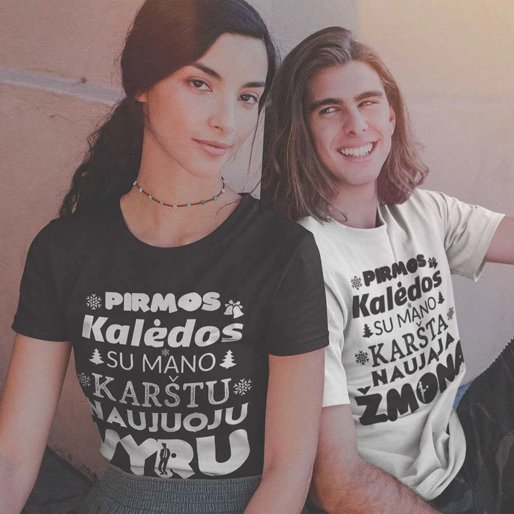 Marškinėlių komplektas "Pirmos šeimos Kalėdos"