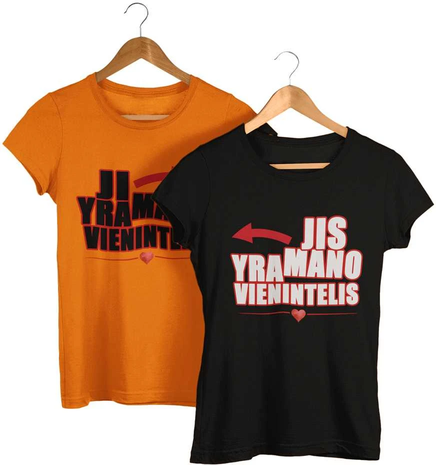Marškinėlių komplektas "Vienintelė meilė"