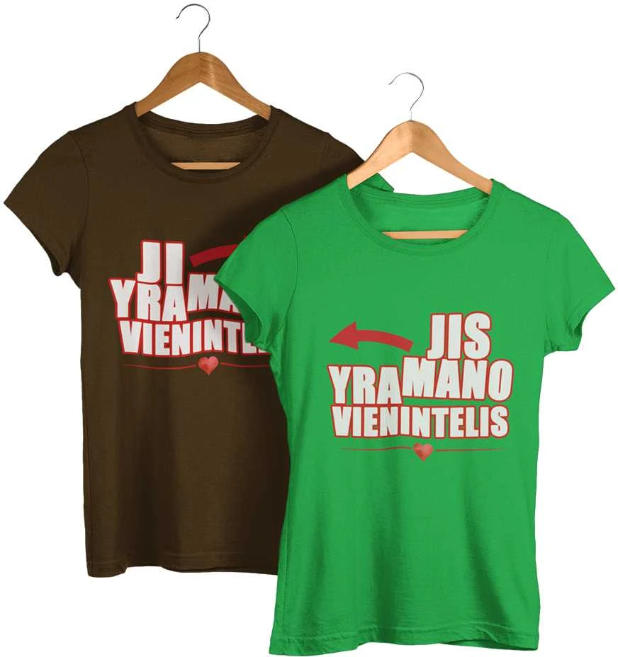 Marškinėlių komplektas "Vienintelė meilė"