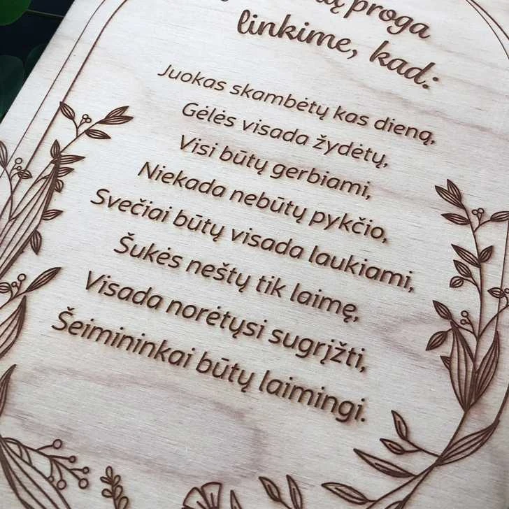 Medinė lentelė "Įkurtuvių proga"