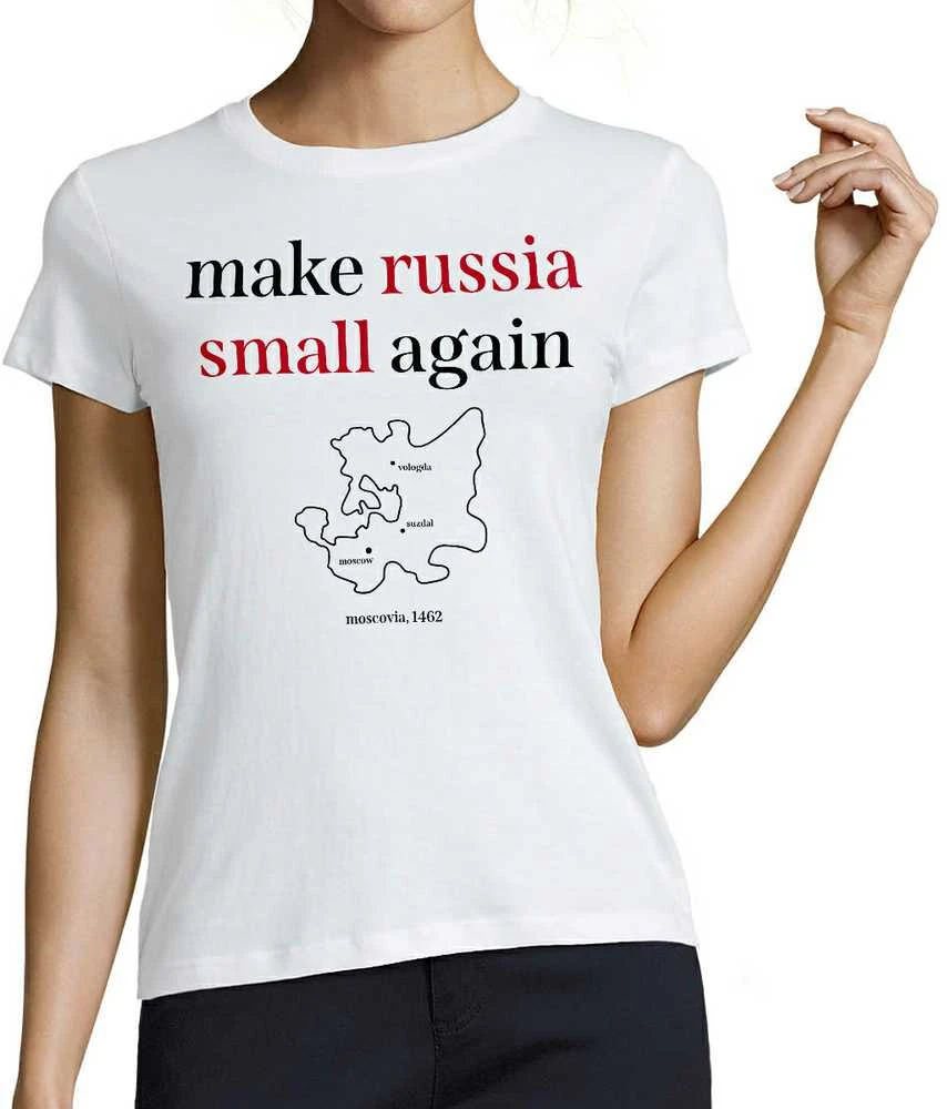 Moteriški marškinėliai "Make Russia small again"
