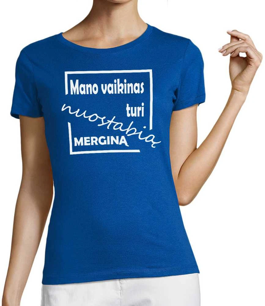 Moteriški marškinėliai "Nuostabi mergina"