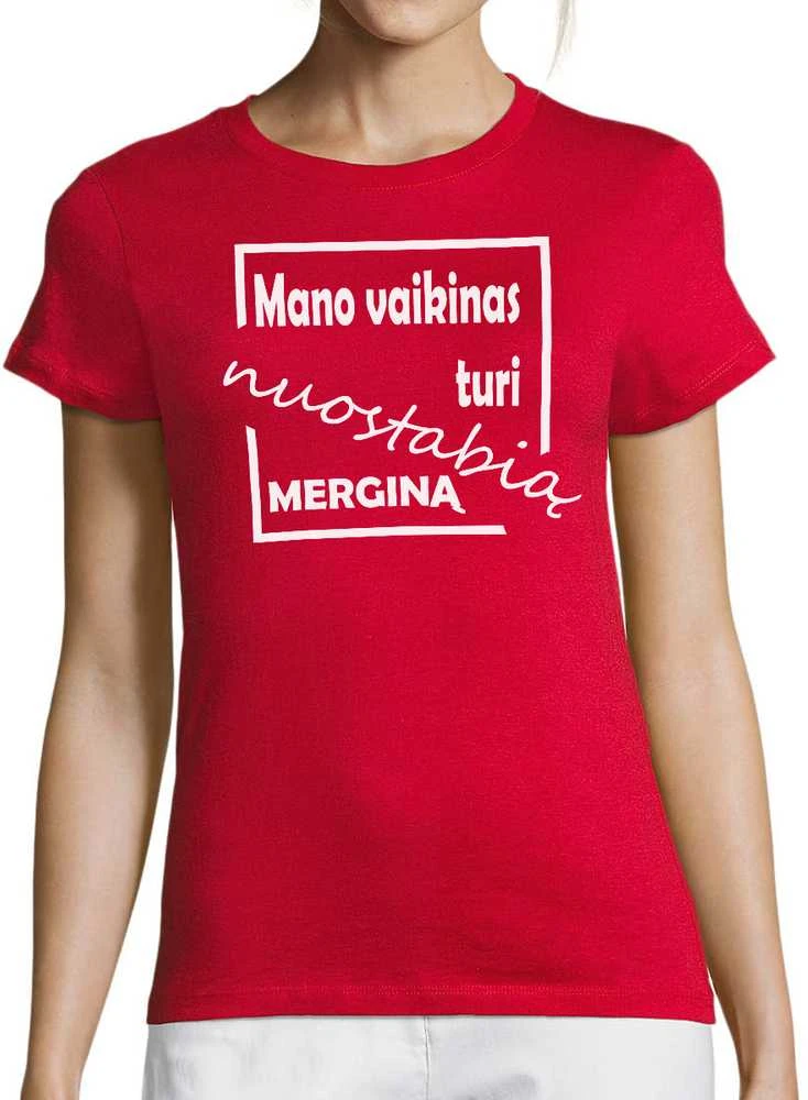 Moteriški marškinėliai "Nuostabi mergina"