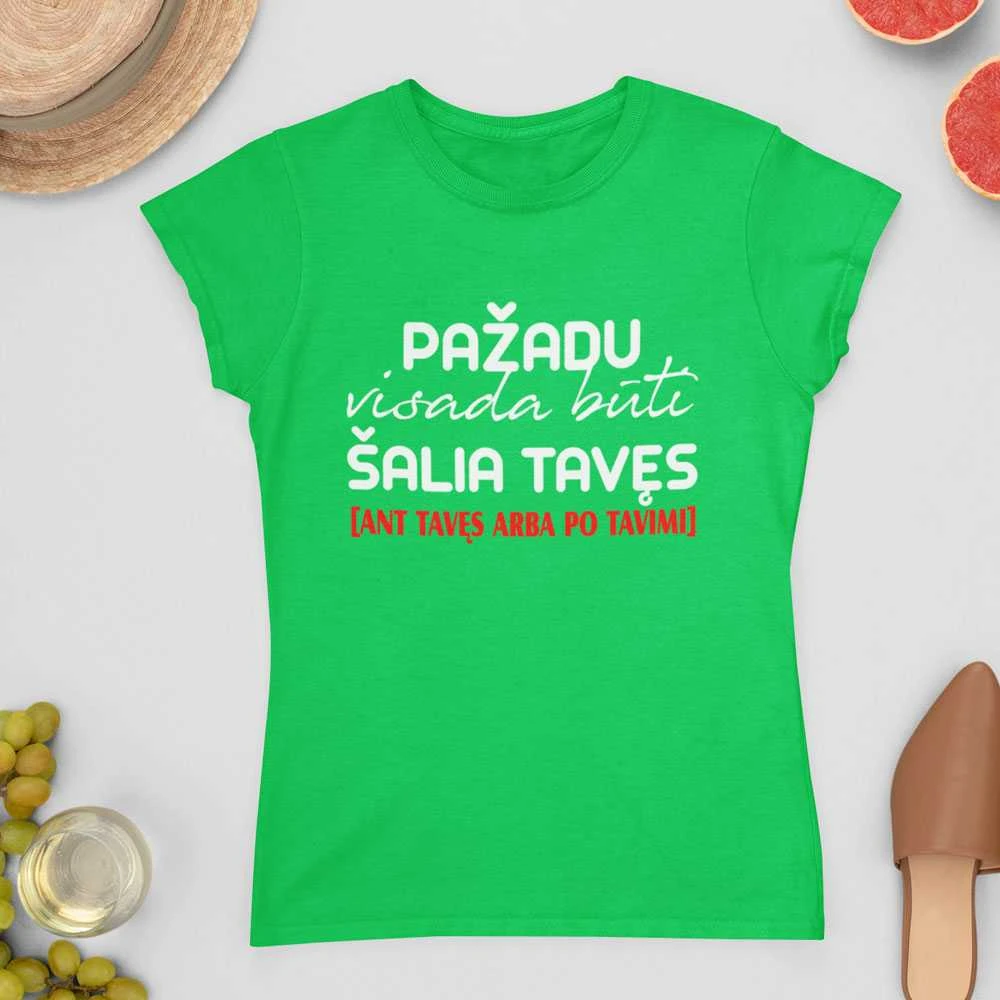 Moteriški marškinėliai "Pažadu visada būti"