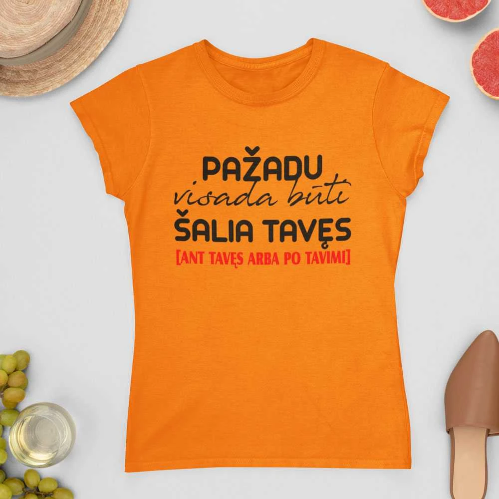 Moteriški marškinėliai "Pažadu visada būti"
