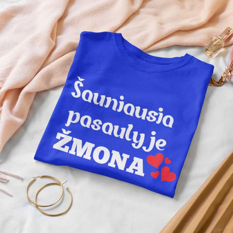 Moteriški marškinėliai "Šauniausia pasaulyje žmona"