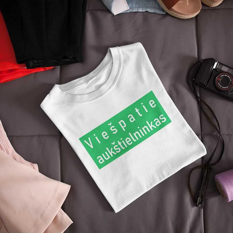 Moteriški marškinėliai „Viešpatie aukštielninkas!“