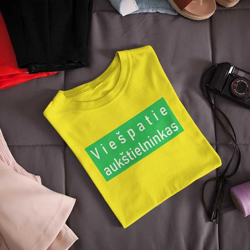 Moteriški marškinėliai „Viešpatie aukštielninkas!“