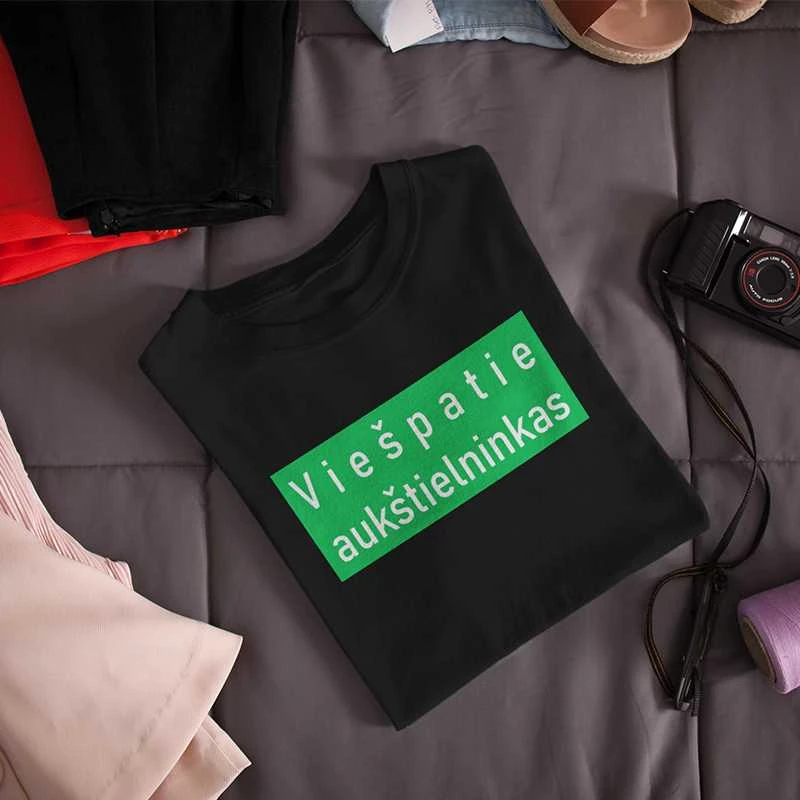Moteriški marškinėliai „Viešpatie aukštielninkas!“
