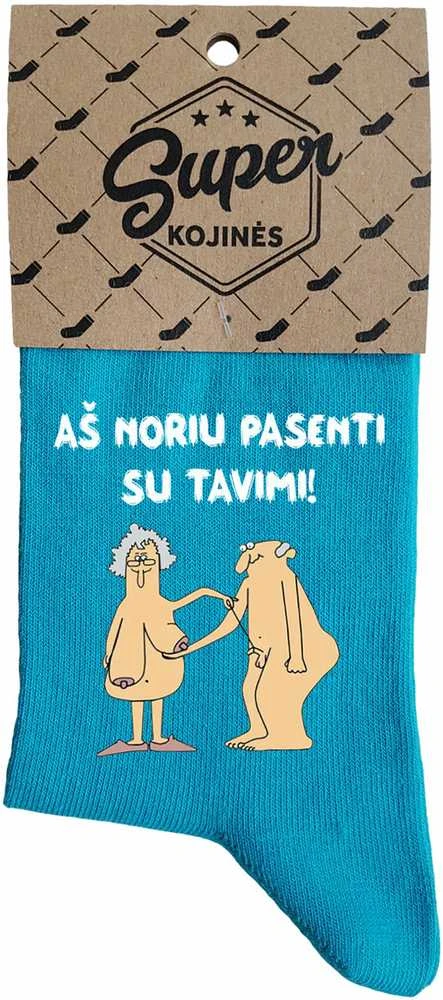Moteriškos kojinės "Aš noriu pasenti su tavimi"