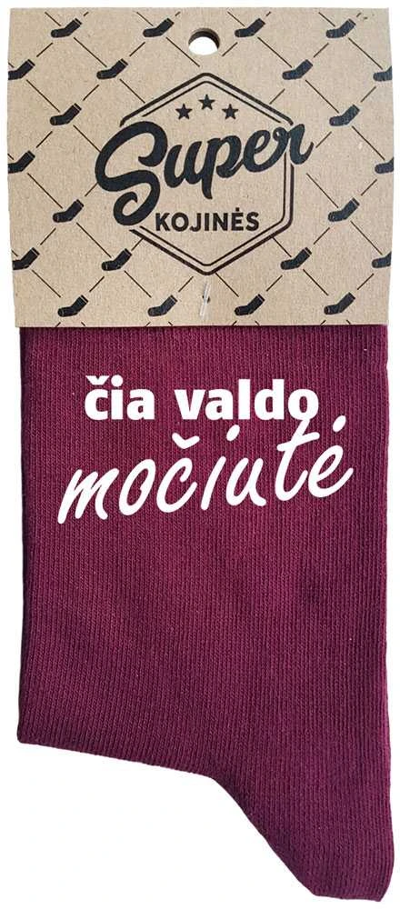 Moteriškos kojinės „Čia valdo močiutė“