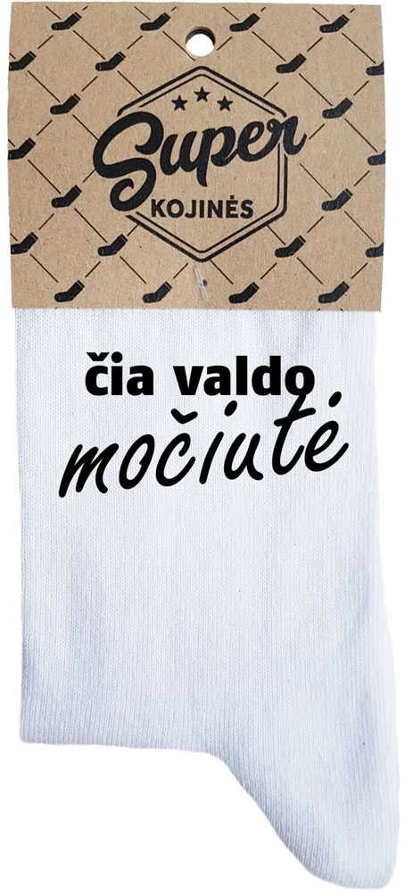 Moteriškos kojinės „Čia valdo močiutė“