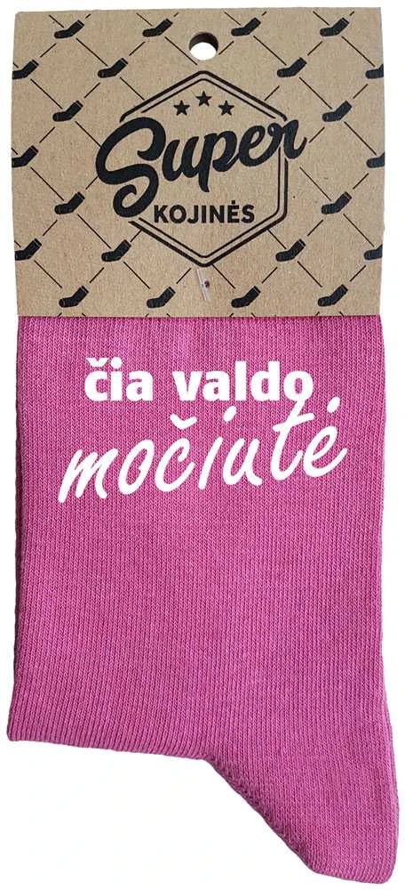 Moteriškos kojinės „Čia valdo močiutė“