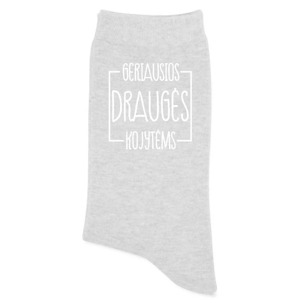 Moteriškos kojinės "Geriausios draugės kojytėms"
