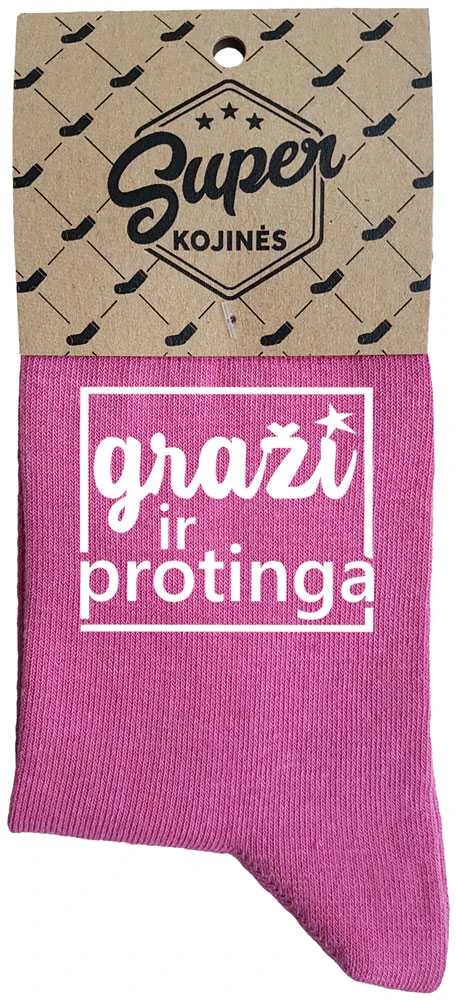 Moteriškos kojinės „Graži ir protinga“