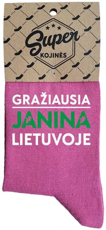 Moteriškos kojinės "Gražiausia Janina Lietuvoje"