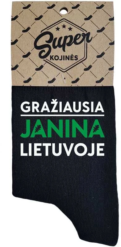 Moteriškos kojinės "Gražiausia Janina Lietuvoje"
