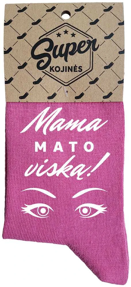 Moteriškos kojinės "Mama mato viską!"