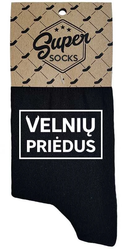 Moteriškos kojinės "Velnių priėdus"