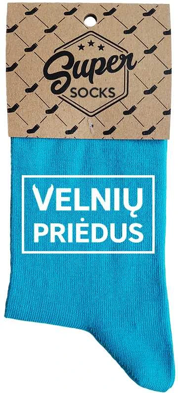 Moteriškos kojinės "Velnių priėdus"