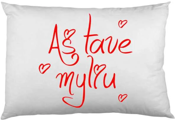 Pagalvės užvalkalas "Aš Tave myliu"