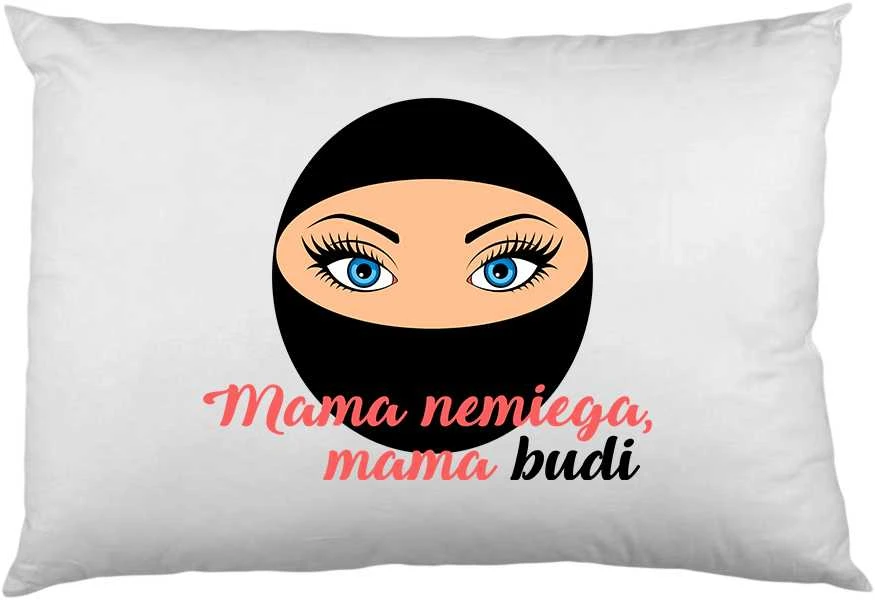 Pagalvės užvalkalas "Mama nemiega - mama budi"