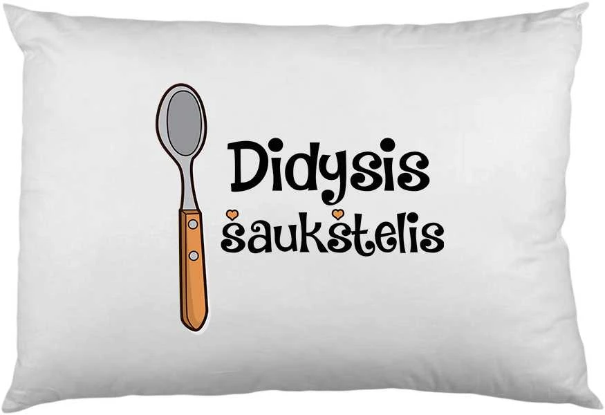 Pagalvių užvalkalų komplektas "Šaukšteliai"