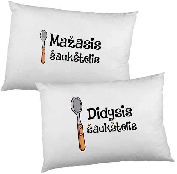 Pagalvių užvalkalų komplektas "Šaukšteliai"