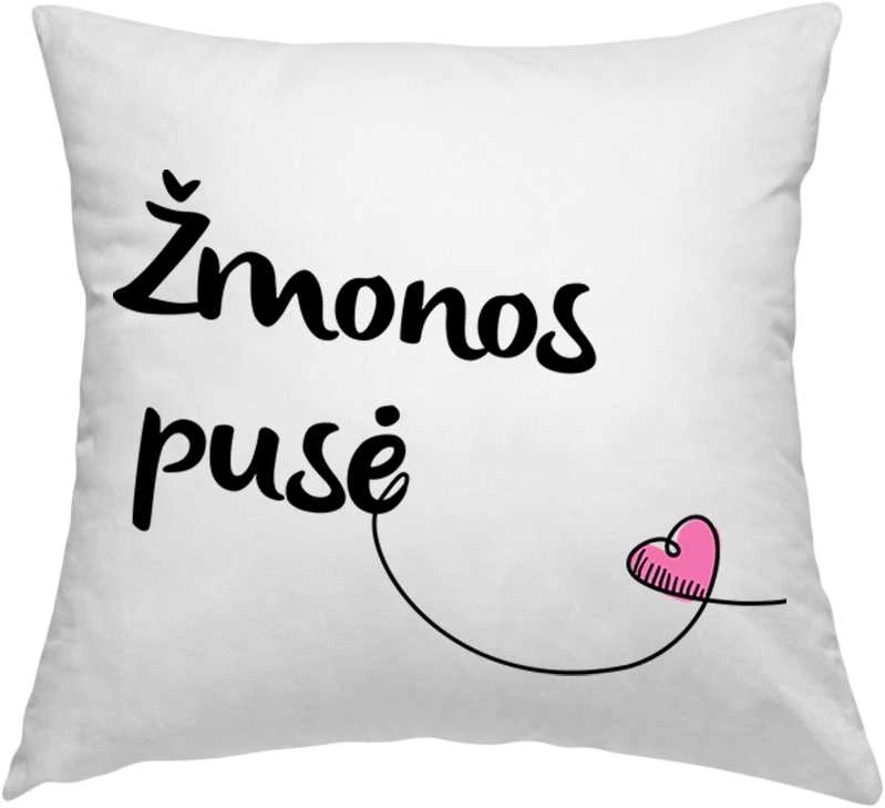 Pagalvių užvalkalų komplektas "Žmonos ir vyro pusė"