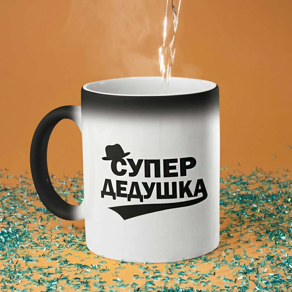 Puodelis "Супер дедушка"