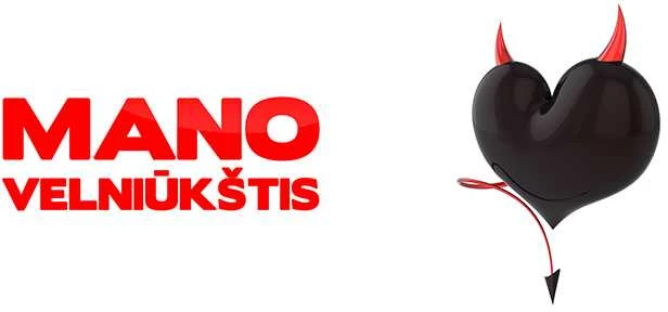 Puodelis "Mano velniūkštis"