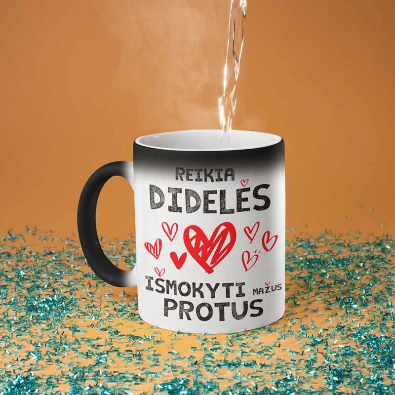 Puodelis "Mokytojo širdis"
