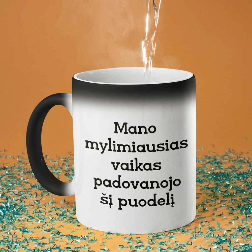 Puodelis "Mylimiausias vaikas"
