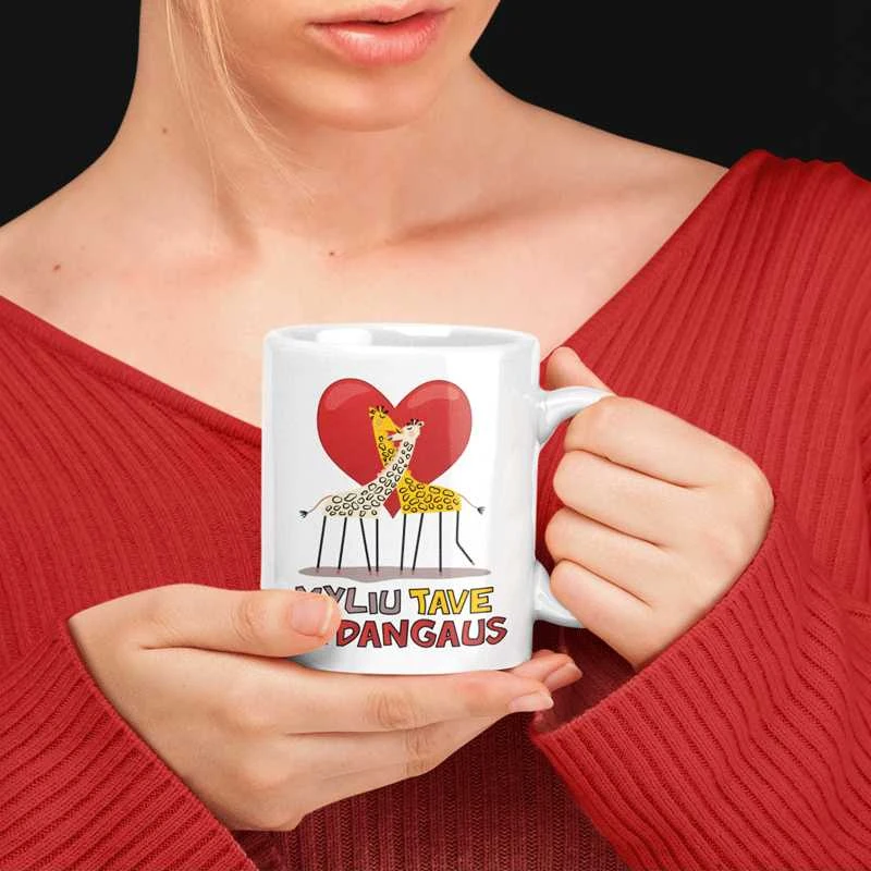 Puodelis "Myliu Tave iki dangaus"