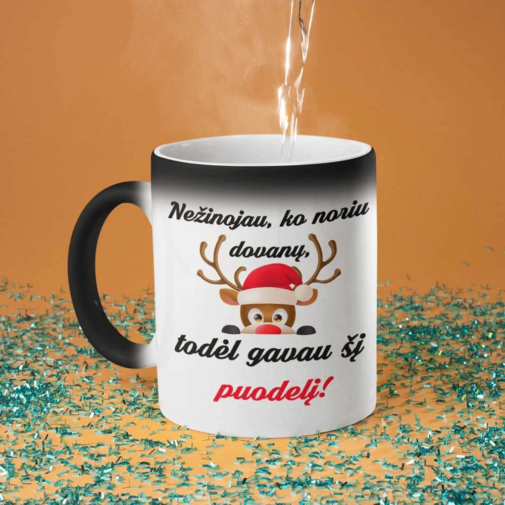 Puodelis "Nežinojau, ko noriu dovanų"