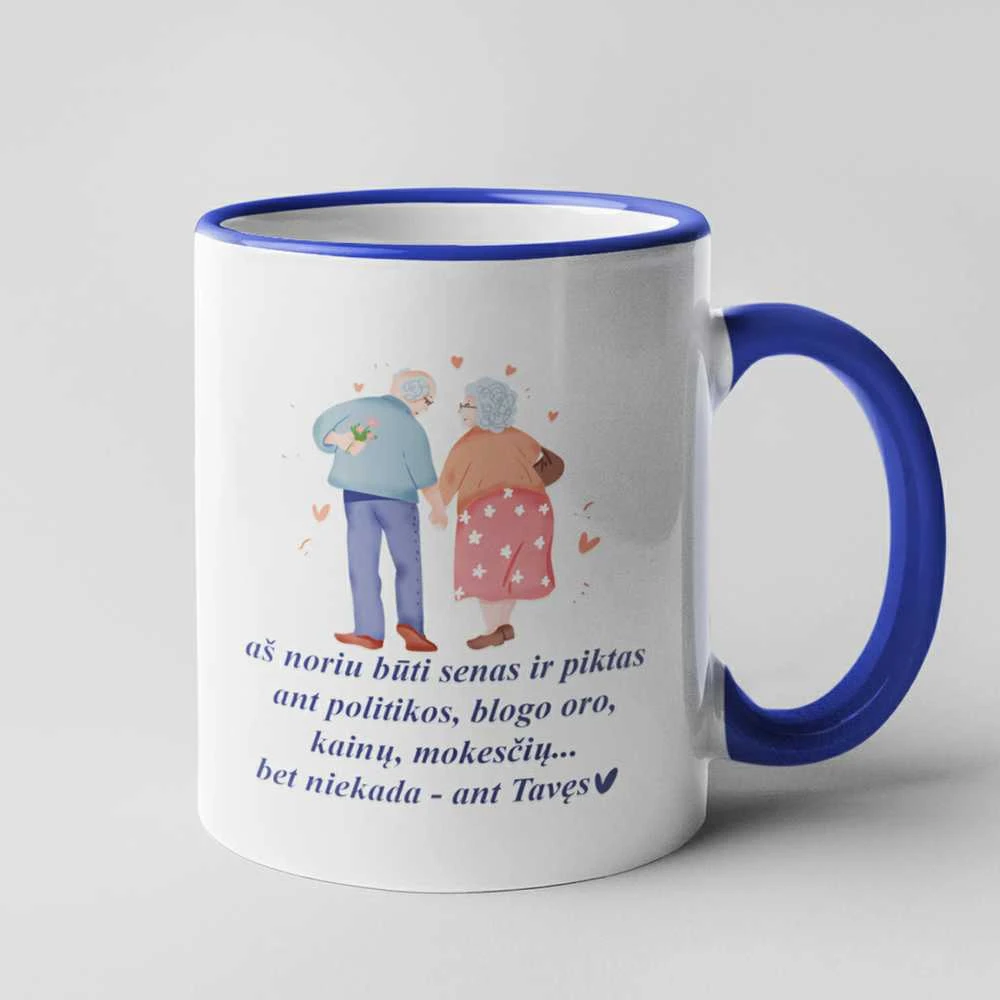 Puodelis "Niekada - ant Tavęs"