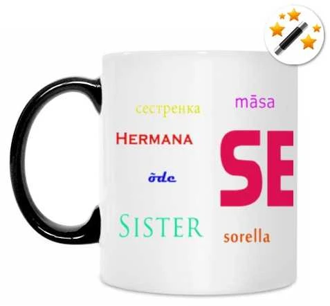 Puodelis "Sesei"
