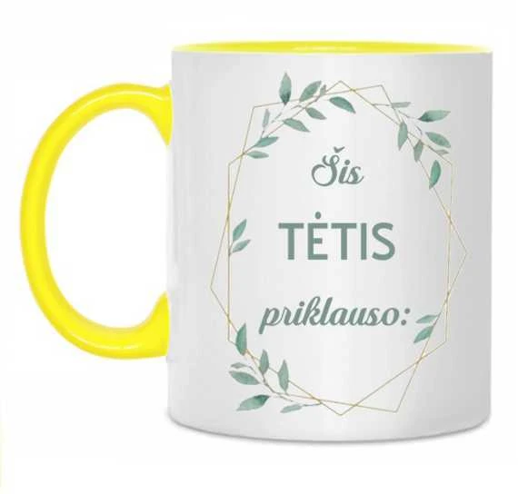 Puodelis "Šis tėtis priklauso" su pasirinktais vardais
