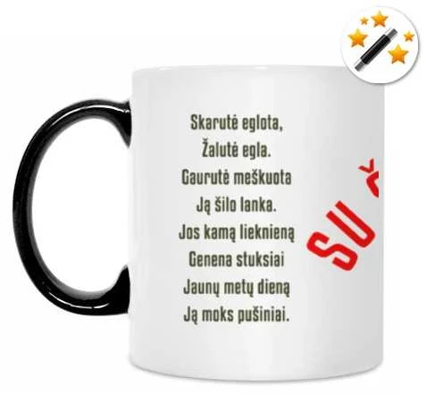 Puodelis "Skarutė eglota"
