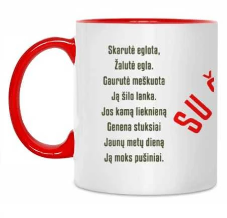 Puodelis "Skarutė eglota"